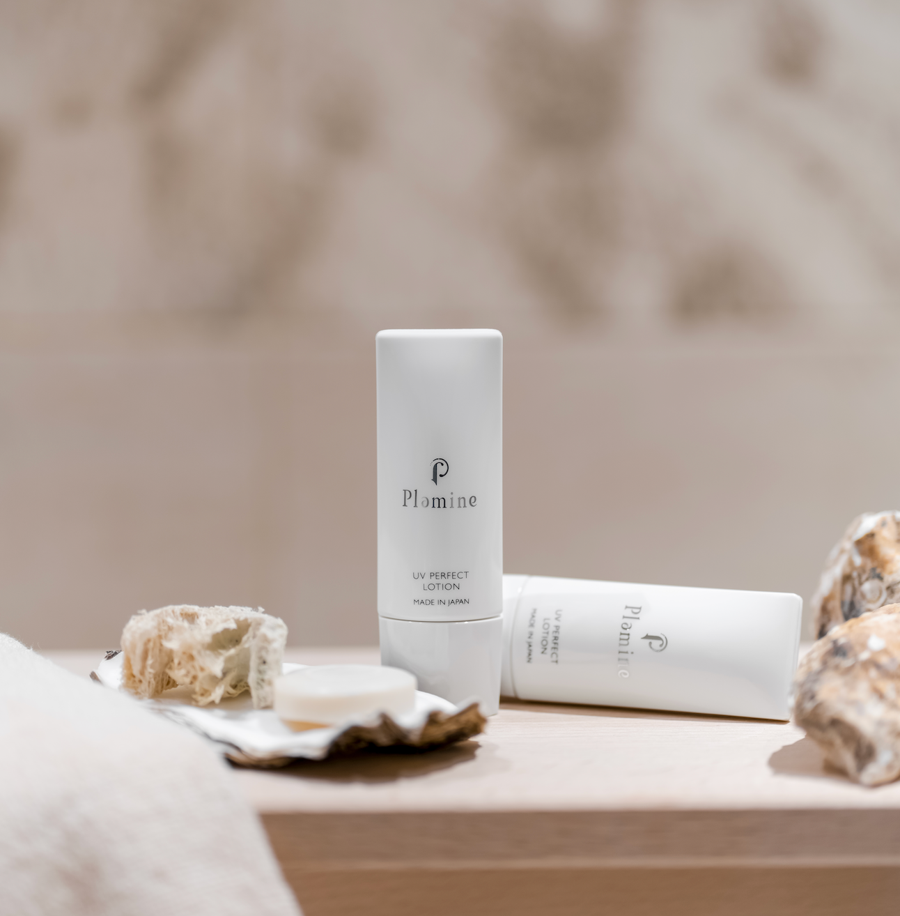 Plamine - Advanced Japanese Skincare for Healthy, Radiant Skin
