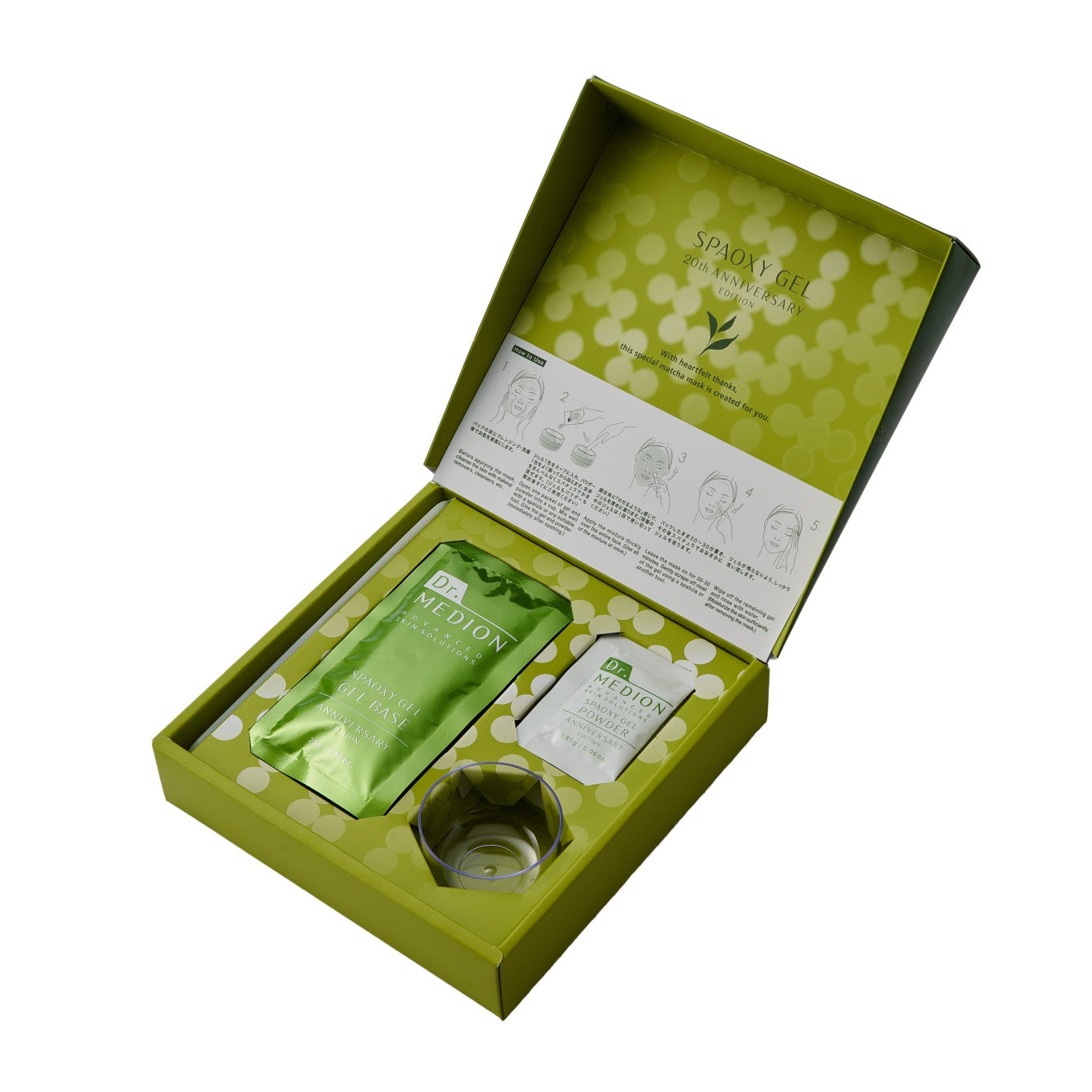 Dr. Medion Spaoxy Gel Matcha – Limitierte Auflage CO₂ Gelmaske (3 Masken)