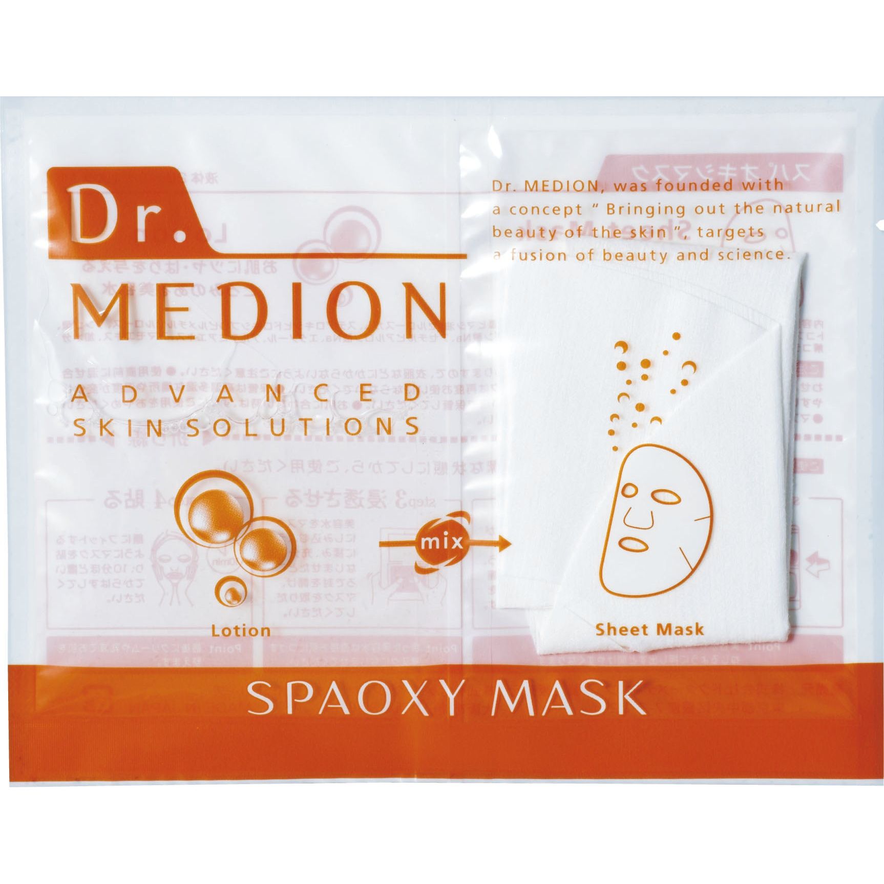 Dr. MEDION - Spaoxy Mask (3 Sheets)